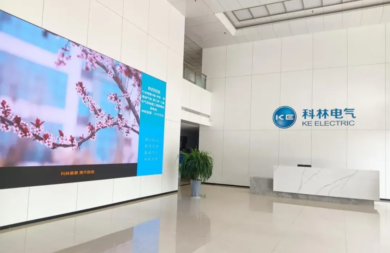 屏幕截圖 2024-08-22 105322