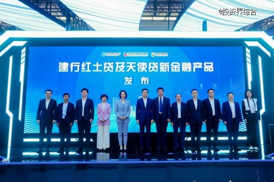 聚力金融服務 共促科創(chuàng)發(fā)展  ——深創(chuàng)投、深天使、深圳建行攜120余家企業(yè)亮相高交會