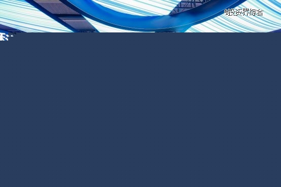 聚力金融服務 共促科創(chuàng)發(fā)展  ——深創(chuàng)投、深天使、深圳建行攜120余家企業(yè)亮相高交會